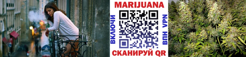 Магазин наркотиков Заволжск Гашиш  Каннабис  Амфетамин  Меф мяу мяу  блэк спрут ссылки  Alpha-PVP  Кокаин 