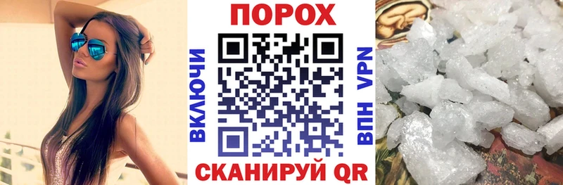 АМФ Premium Заволжск