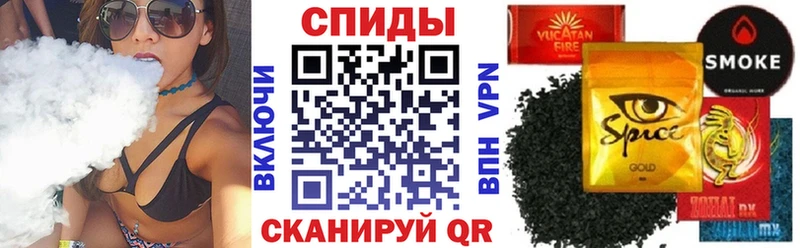 купить  сайты  Заволжск  Бутират буратино 