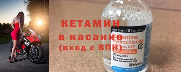 мяу мяу мука Арсеньев