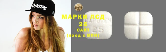 мяу мяу мука Арсеньев