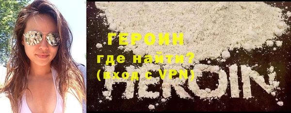мяу мяу мука Арсеньев
