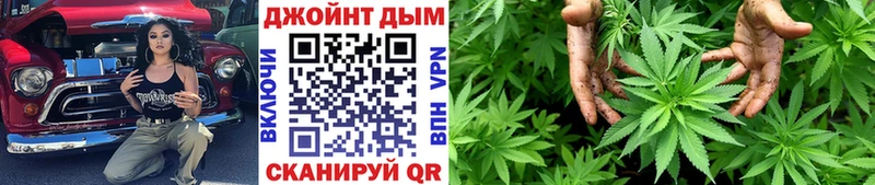 закладки  Заволжск  Конопля VHQ 